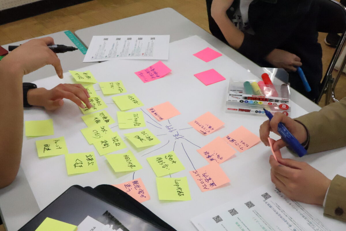 IMG_0427のコピー